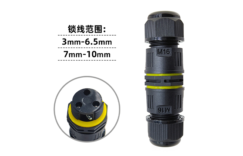 快速绿巨人破解版连接器M16(2芯）